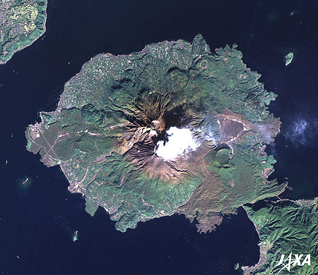 Full View of Sakurajima