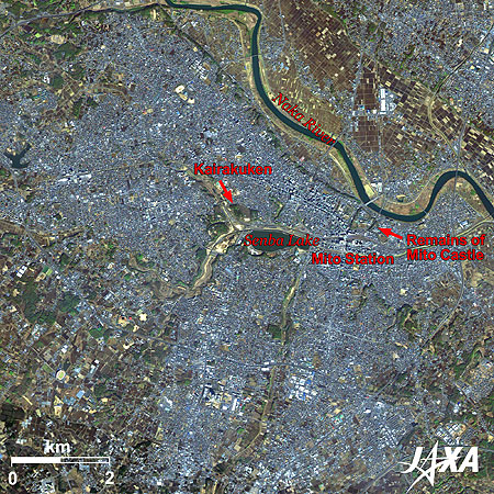 Enlarged Image of Mito