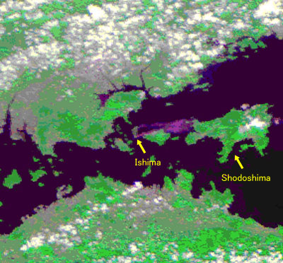 Image of the Ishima Island width=