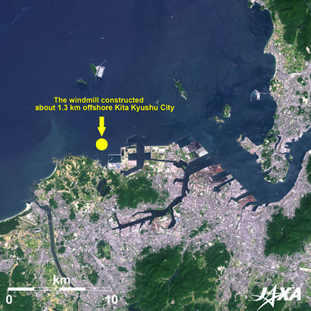 Enlarged image of Kita Kyushu City observed by “Daichi” (ALOS)