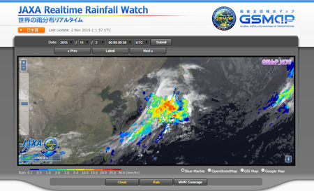 Example image of the web site JAXA Realtime Rainfall Watch.