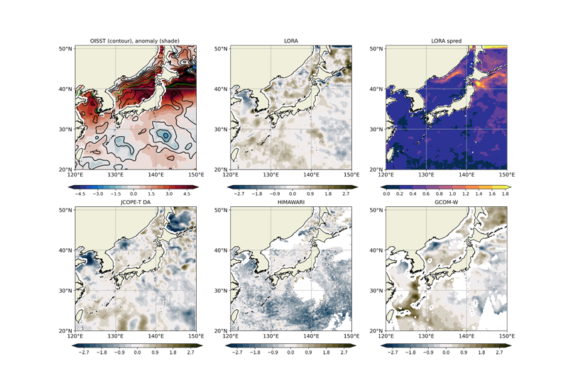 High sea surface temperatures in the Sea of Japan in relation to Typhoon No. 7, the only typhoon to hit Japan in 2023 thumbnail image