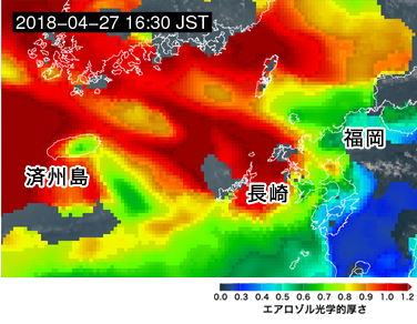 Release of new numerical model data on aerosols of yellow sand, PM2.5, etc. thumbnail image