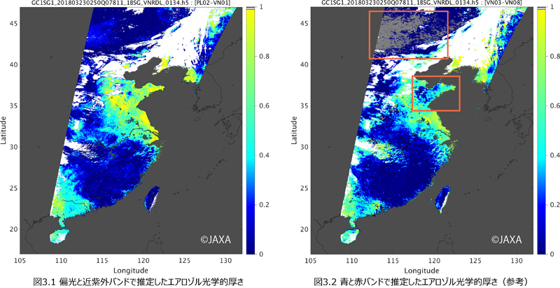 Introduction to polarization and near-ultraviolet observations with GCOM-C thumbnail image