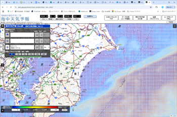 Launch of Ocean Weather Forecasts 1km resolution thumbnail image