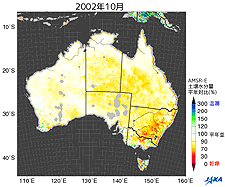 オーストラリアの土壌乾湿分布(2002年)