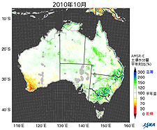 オーストラリアの土壌乾湿分布(2010年)