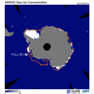 水循環変動観測衛星「しずく」がとらえた南極域での海氷の分布（2017年3月1日時点。白色部分）。橙色の線は2000年代の同時期の平均的な海氷縁の分布を示す。