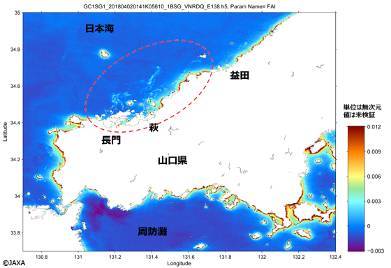 「しきさい」による2018年4月2日の山口県沿岸の反射率データから、近赤外波長域の値を強調した画像