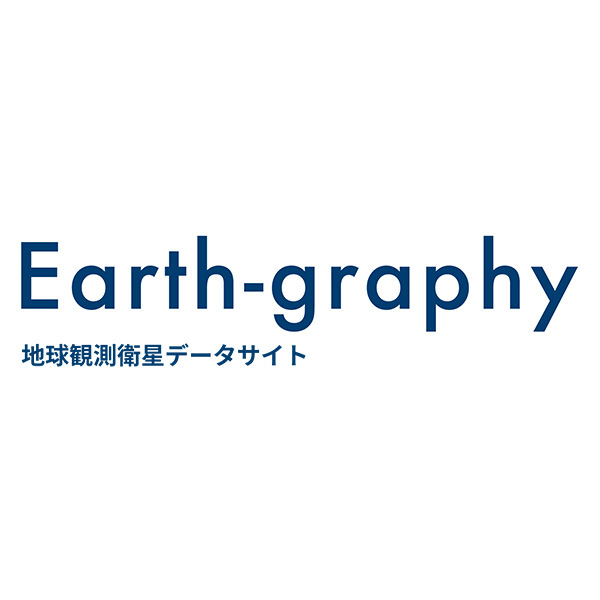 衛星画像を用いた東日本大震災による福島県周辺の土地被覆の変化状況の把握 サムネイル画像