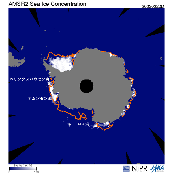 南極域の海氷面積が観測史上最小を記録 サムネイル画像