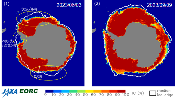 気候変動2023 第２回：南極域の冬季海氷面積が最小記録を更新 サムネイル画像